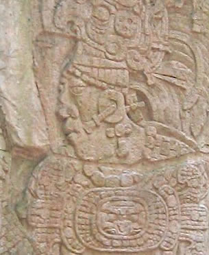 Estela 4 de Arroyo de Piedra