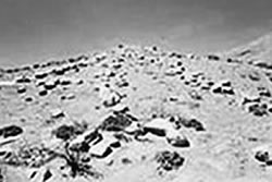 Calendario Inca